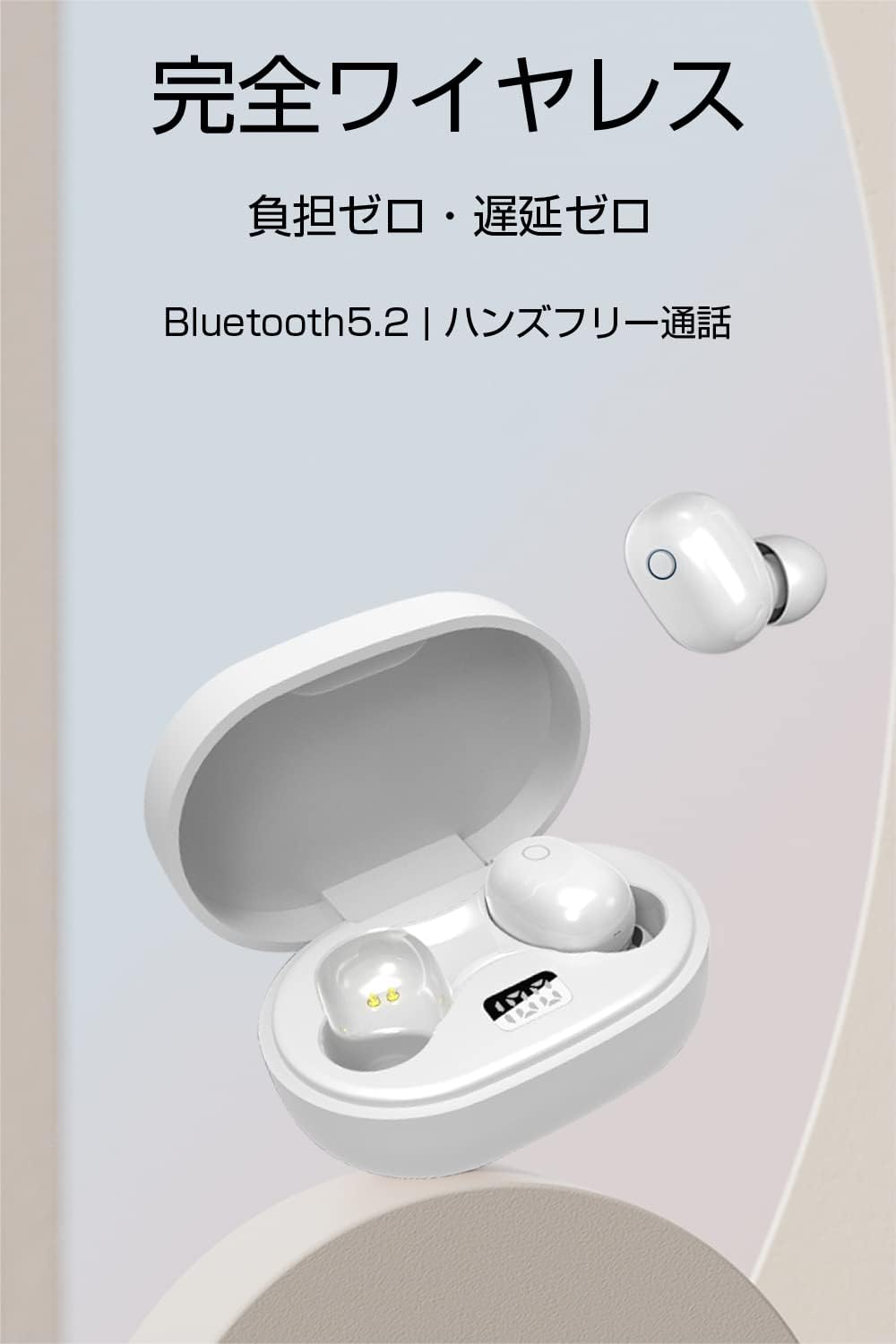 Wireless Headset By SLuB, Bluetooth 5.2 Earphones, Wireless Earphones, Waterproof, Splashproof, Automatic Pairing, Auto Power On/Off, Both Ears, TWS, Separated Left/Right Type, LED Battery Indication, Long Standby, Charging Case Included