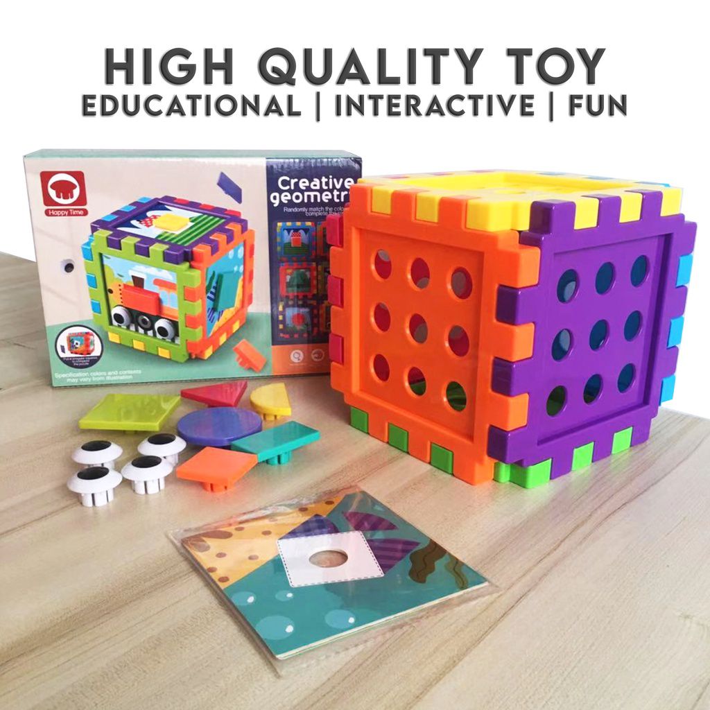 Kids Creative Cube Toy Block, Creative Geometry Button