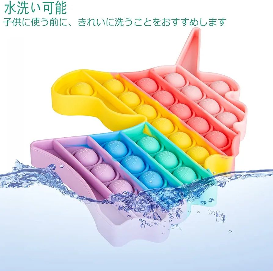 Stress Relief Toy Squeeze Toy Push Pop Popular Decompression Bubble Board Game Toy (Unicorn + Dinosaur + Heart + Strawberry)